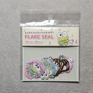 Sanrio Keroppi Sticker Set with Green and Pink Accents